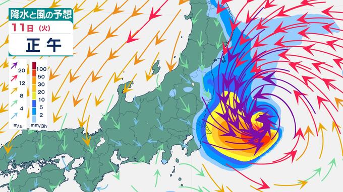 【台風15号】きょう午後「関東上陸」へ 最大瞬間風速35メートル「本州横断ルート」お盆直撃で交通乱れ警戒【気象庁11日6時現在・最新シミュレーション】|TBS NEWS DIG