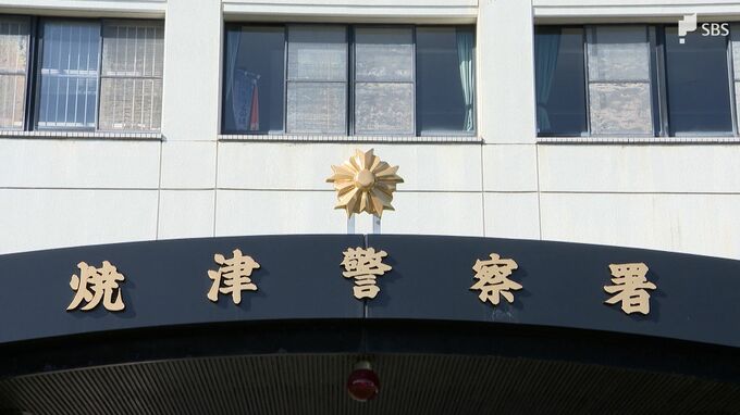 高さ約12メートルから落下し死亡 17歳少年が建物の解体作業中に地上に転落する労災事故＝静岡・焼津市|TBS NEWS DIG