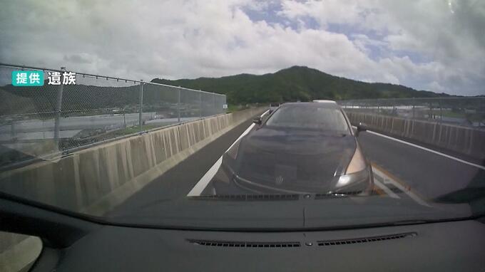 車が正面衝突し1歳男児が死亡した事故の裁判、禁錮4年の判決に対し検察が控訴　一審では被告が罪を認めていることや前科がないことなど考慮【高知】　|　高知のニュース・天気｜KUTV NEWS | KUTVテレビ高知