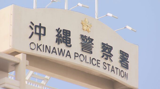 小学校教頭を現行犯逮捕　酒気帯び運転容疑　追突事故後の呼気検査で発覚|TBS NEWS DIG