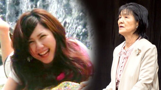 「悪い宇宙人を倒す」24歳で命を奪われた娘。加害者は罪に問われなかった。そして「10年後に届いた手紙」とにかく幸せであることを　|　鹿児島のニュース｜MBC NEWS｜南日本放送