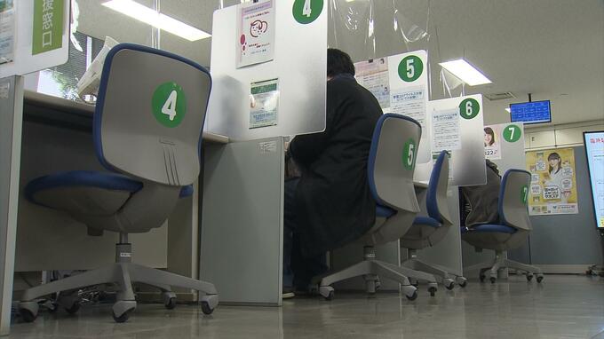 29か月連続の1倍超え　青森県内8月の有効求人倍率は1.16倍　前月と変わらず|TBS NEWS DIG
