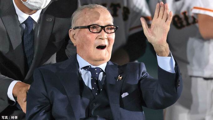 長嶋茂雄氏「今、何を話せばよいのか」「巨人が勝った時の笑顔しか浮かんできません」渡辺恒雄主筆死去を受けコメント|TBS NEWS DIG