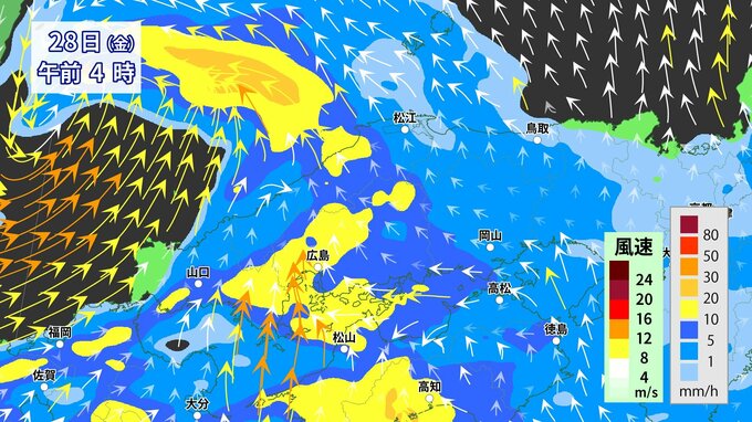 【大雨情報】中国地方に「大雨に関する情報」発表　広島地方気象台　28日（金）未明～夕方は雷伴った激しい雨のおそれ　予想以上発達なら “警報級の可能性”も　雨の降り方イメージ【1時間ごと風・降水シミュレーション】　|　RCC NEWS | 広島ニュース | RCC中国放送