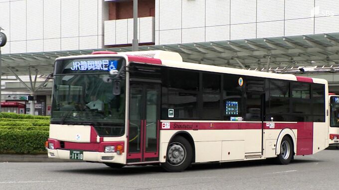 値上げ、しずてつ路線バスも　10月1日から初乗り200円に　静岡市内の190円均一区間廃止＝しずてつジャストライン|TBS NEWS DIG