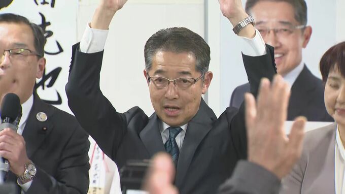 石川・津幡町長選　新人・吉田克也さんが初当選|TBS NEWS DIG