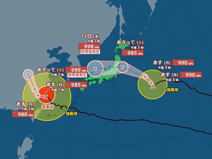 【台風情報】ダブル台風お盆休みへの影響は　台風15号(チャンホン)11日から12日にかけて東北～関東直撃の可能性・台風13号(ドルフィン)時速20キロで東シナ海を西北西に（9日午後3時現在）【雨風シミュレーション9日～14日】|TBS NEWS DIG