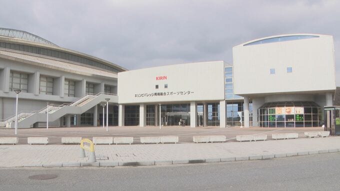 日本ゼオン  周南市総合スポーツセンターなどのネーミングライツ取得　|　山口のニュース・天気・防災｜tys NEWS｜ｔｙｓテレビ山口