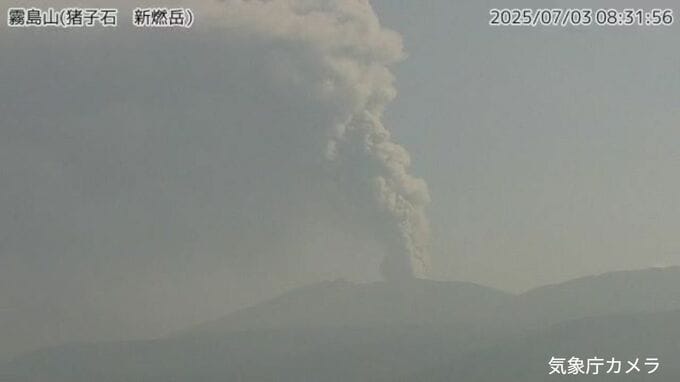新燃岳で噴火続く　鹿児島市まで降灰予想【きょう・あすの降灰予報】鹿児島・宮崎|TBS NEWS DIG