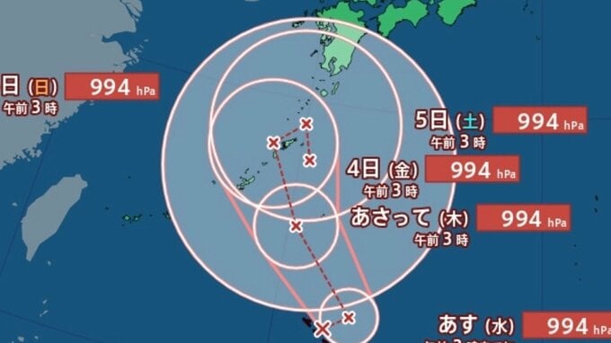 【台風情報】最大瞬間風速25m/s、台風のたまご「熱帯低気圧b」24時間以内に台風へ発達見込み...西日本に影響のおそれ、今後の進路は？9月11日までの雨・風シミュレーションで確認【気象庁1日4時20分発表】|TBS NEWS DIG