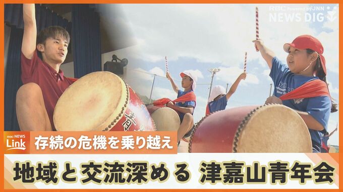 「怖いイメージを払拭」小学生にエイサー指導で子どもと交流図る“存続の危機もあった津嘉山青年会”の挑戦　|　沖縄のニュース｜RBC 琉球放送