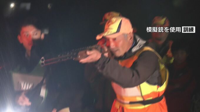 ｢夜間にクマが出た｣ 訓練 警戒強まる岐阜･白川村で“緊急銃猟”の手順確認 来年4月までにマニュアル整備へ|TBS NEWS DIG