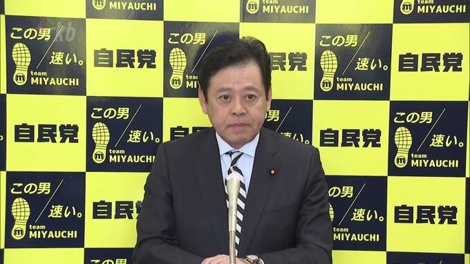 「キックバックという表現は控えたい」「現金で保管していた」　地元で会見した”不記載“自民党議員の説明　|　福岡のニュース｜RKB NEWS｜RKB毎日放送