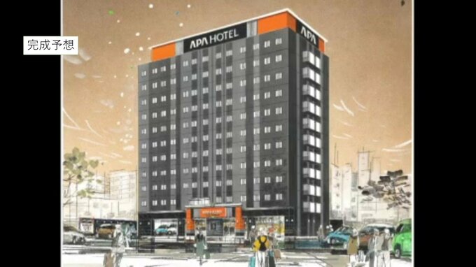 松山市中心部にアパホテル建設 来年夏の開業目指す 現地で起工式 愛媛|TBS NEWS DIG