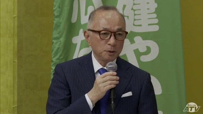 五所川原市長選挙に現職・佐々木孝昌 氏が立候補表明「自分の立てた総合計画をしっかりとやりきるという意志を持って」　6月14日告示予定　青森県|TBS NEWS DIG