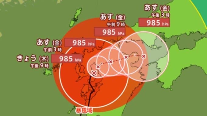 台風10号・少々右へ…　現在は長崎県「島原市付近」“ノロノロ”と迷走中…中心気圧985hPaに　いまどこ？今後どこへ？【台風情報・最新進路予想図（29日午後7時更新）】|TBS NEWS DIG