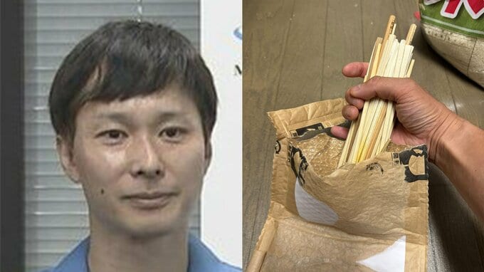 【ごみ清掃芸人】　「ネットショッピングで送られてくるプチプチ入りの封筒は古紙に出せないので、割り箸入れにすると便利ですよ」【マシンガンズ滝沢】|TBS NEWS DIG