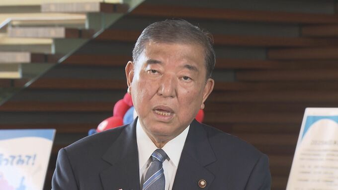 石破総理は退陣？続投？　地元・鳥取から「これで一段落してもいいのでは」「一旦けりをつけて退陣しかたない」の声　「負けずに頑張って欲しい」エールも|TBS NEWS DIG