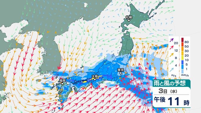 九州北部では3日にかけ「非常に激しい雨」のおそれ　24時間雨量「130ミリ」予想も　広島・島根では4日にかけ「警報級の大雨」となる可能性　|　BSSニュース | BSS山陰放送