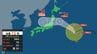 【 台風情報 】大型の台風15号(チャンホン)  11日(火・祝)頃に関東～東北沿岸に接近か　今後の進路は？【今後の進路予想と雨風シミュレーション・9日午前10時05分 気象庁発表】|TBS NEWS DIG