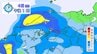 【警報級の大雨】週末は災害の危険度上がる予想　7月4日（土）5日（日）6日（月）に早期注意情報　梅雨前線が活発化　※雨と風のシミュレーション　広島県天気　|　RCC NEWS | 広島ニュース | RCC中国放送