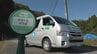 住民も運転手も不足…AIが過疎地を救う？“バスでもないタクシーでもない”新たな公共交通とは　|　石川県のニュース｜MRO北陸放送
