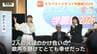 高校生のダンスや歌が会場を盛り上げる！朝倉さやさんと民謡日本一高校生がコラボで圧巻の歌声披露！「ミラパスどすコイ学園祭」（山形市）　|　山形のニュース│TUYテレビユー山形