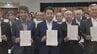 「『頑張れば報われる社会』の実現を目指す」長崎知事らが賃金水準向上へ共同宣言式　働く場の魅力や持続性の確保が重要課題　山梨　|　山梨のニュース | ＵＴＹテレビ山梨