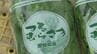 「手ごろな価格で栄養価しっかり」 葉物野菜・ツルムラサキの収穫盛ん 生産者は普及活動に取り組む　|　愛媛のニュース - Nスタえひめ｜あいテレビは6チャンネル