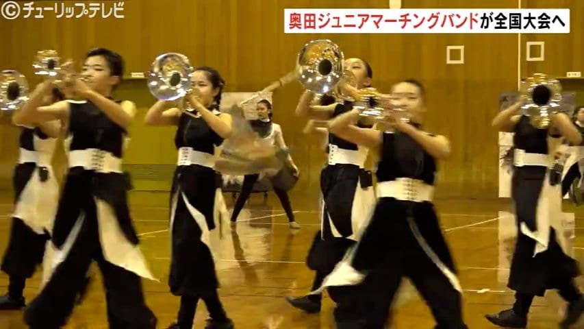 ぽ*中様 初心者を全国大会に導く 万騎が原中学校『二年四カ月の指導方法』 2年連続「金賞」狙う奥田中学校マーチングバンド 全国大会へ壮行会