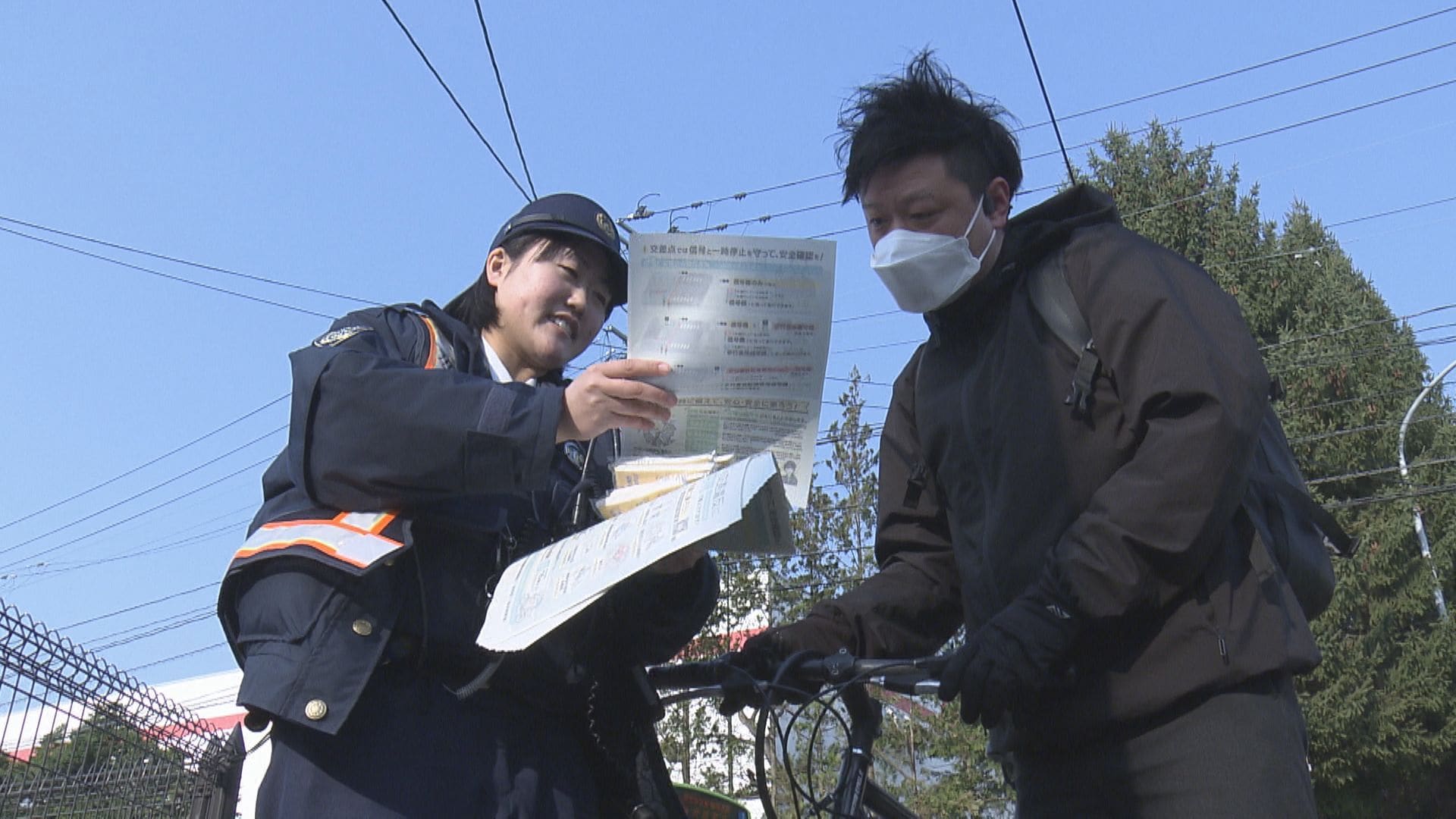 ながらスマホ1万2000円、一時不停止5000円の反則金 自転車「青切符」4