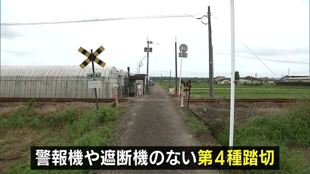 JR日南線の踏切で歩行者が列車にはねられ死亡 国の運輸安全委員会が