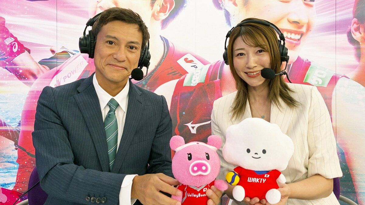 狩野舞子さん「初めてとは思えない」初代表の栄絵里香に太鼓判 次戦ドイツは期待の若手グロゼルに警戒【ネーションズリーグ】 | TBS NEWS ...