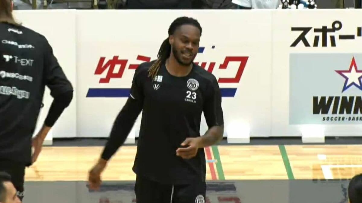 Bリーグオールスター 虎*様 アンソニー・ゲインズ・ジュニア アンソニー・ゲインズ・ジュニア｜りそな プレーまとめ】鹿児島#23 まとめ売り スポーツ選手