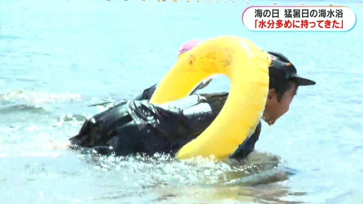 きょう7月20日は海の日　子どもたちが大はしゃぎ　磯海水浴場にぎわう　鹿児島市
