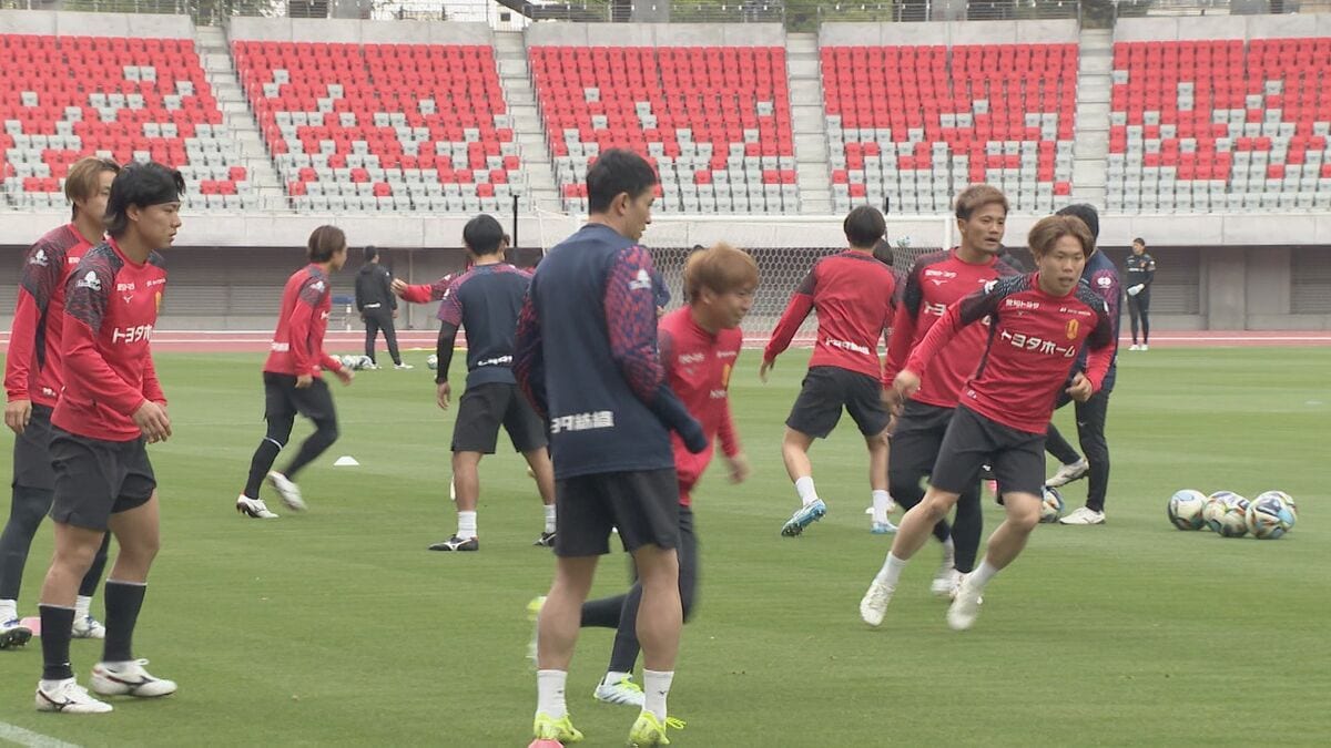 “こけら落とし” 試合を前に新パロマ瑞穂スタジアムで初練習 ｢やろうとしているサッカーを存分に発揮｣ 名古屋グランパス