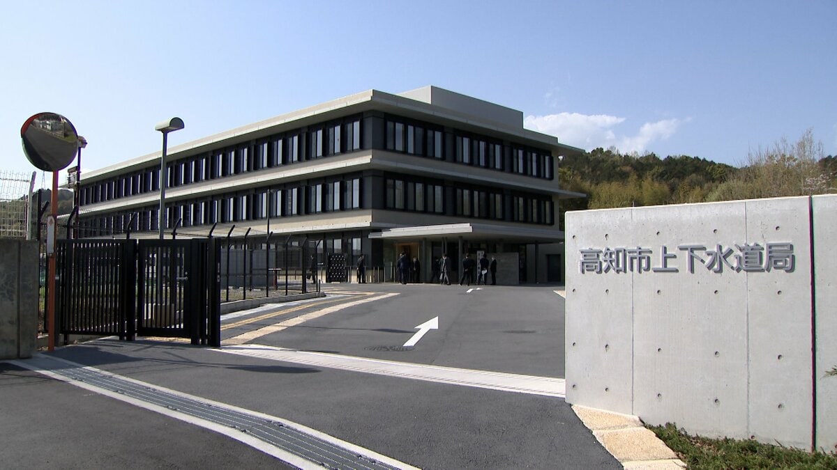 香川・さぬき市の宿泊施設で女性を盗撮の疑い　高知市上下水道局の技師の男（25）逮捕　脱衣所にスマホ設置し動画を撮影か【高知】