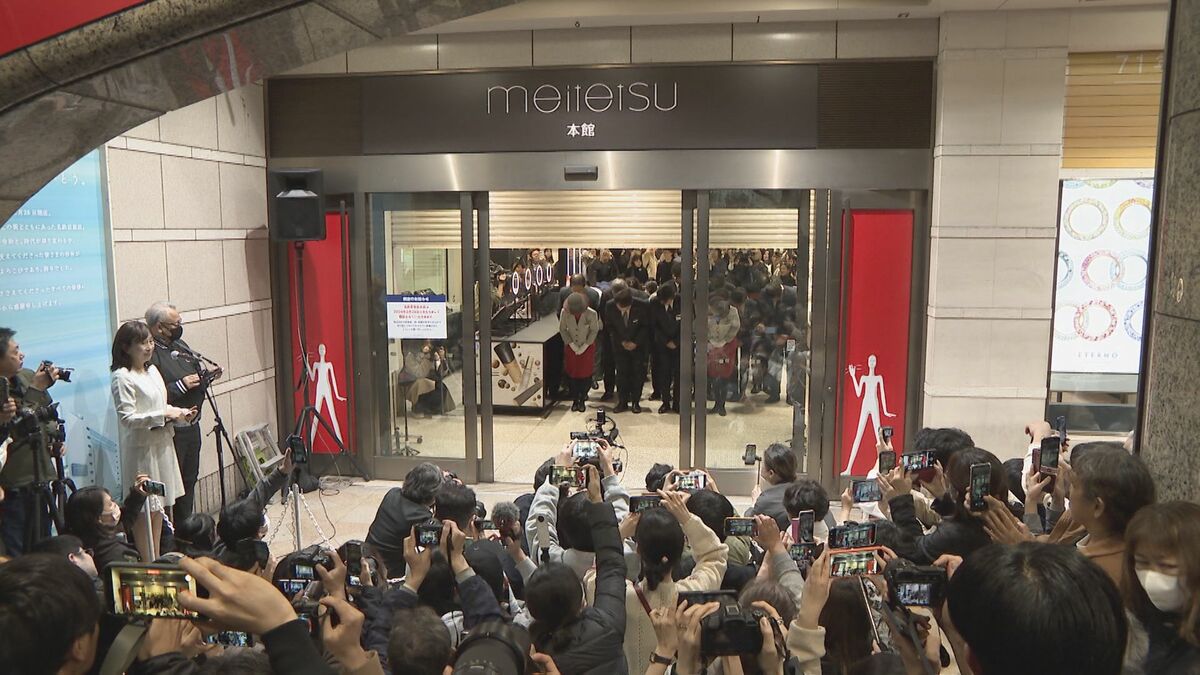 名鉄百貨店が閉店 71年の歴史に幕…最終日は22万人が来店 元エレベーターガールの姿も｢話していると涙が出そうに…｣