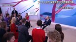 プーチン氏の“秘密兵器”とは…若き“エリートの選抜イベント”があった【報道1930】|TBS NEWS DIG
