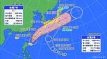 “ダブル台風”接近 東海地方にも影響か 土曜日にかけて雨の日続く 7号･8号の進路は？ 愛知･岐阜･三重の天気予報（6/24 昼）台風情報|TBS NEWS DIG