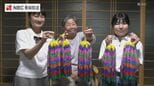 これまでに折った鶴は40万羽…五島の藤原良子さん 千羽鶴を高校生平和大使らに託す|TBS NEWS DIG