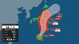 【台風情報】台風7号 強い勢力で『週末に』直撃の恐れ 最新進路と各地の天気(13日9時50分情報)|TBS NEWS DIG