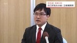 衆院選宮崎2区 共産党 白江好友氏が立候補を正式表明 | MRTニュース | MRT宮崎放送