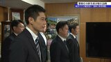 警察庁が岩手県庁訪問　クマ被害状況を聞き取り　出没場所の視察も|TBS NEWS DIG