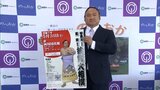 元幕内・琴恵光の尾車親方 来年5月に東京・両国国技館で引退相撲を開催へ 出身地・延岡市に報告|TBS NEWS DIG