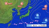 土砂災害、低い土地の浸水、河川の増水に注意・警戒 大雨に関する全般気象情報|TBS NEWS DIG