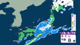 【天気解説】西から雨雲広がる 乾燥が続く地域も水曜日にかけて久しぶりのまとまった雨に　気温は平年並みか高い所が多く北日本も湿った雪や雨の見込み|TBS NEWS DIG