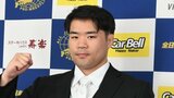 【 はなわ長男・塙元輝 】　全日本プロレスとの練習生契約を発表　「塙 元輝というプロレスラーを大きくして、スターになりたい」|TBS NEWS DIG