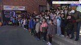 みんなで作った恐竜が光ると子どもたちも笑顔に 小久慈スマイルイルミネーション点灯式 岩手・久慈市|TBS NEWS DIG