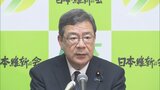 維新、選挙演説動画を「誤って広告配信」　公選法に抵触の可能性で中司幹事長「深くお詫び、申し訳ない」|TBS NEWS DIG